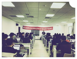 追夢，我們已啟程——記301期JavaEE就業(yè)班的黑馬征程與技術交流
