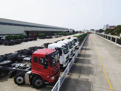 工作動(dòng)態(tài)