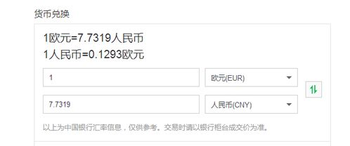 跨境電商erp定制亞馬遜erp系統貼牌獨立部署采集鋪貨